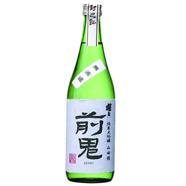 前鬼 純米大吟釀 無濾過 720ml
