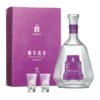 金門高粱酒【8年】陳年高粱酒600ml 【盒裝】 – 士盟有限公司、百