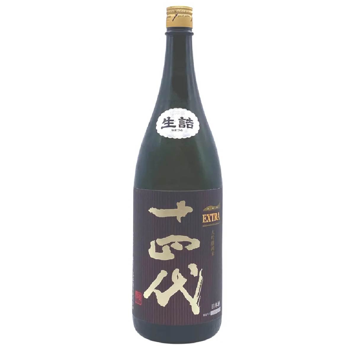 極工房 ホーペ ホペイ 武夷山産 即ブリペア G 極工房 ホーペ ホペイ 武夷山産 即ブリペア 52