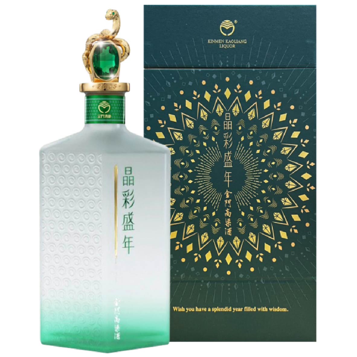 晶彩盛年金門高粱酒58度(2025 蛇年版) 500ml – 士盟有限公司、百酒舖